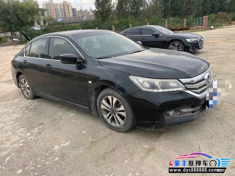 15年本田雅阁轿车抵押车出售