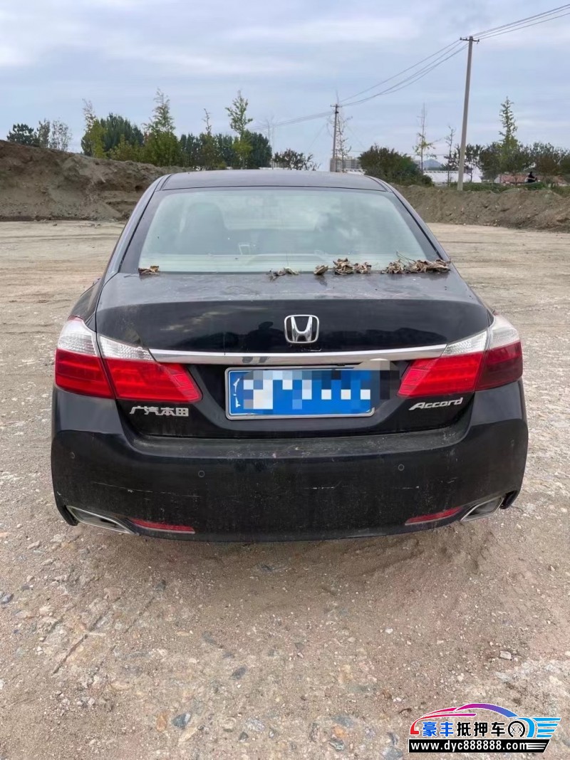 15年本田雅阁轿车抵押车出售