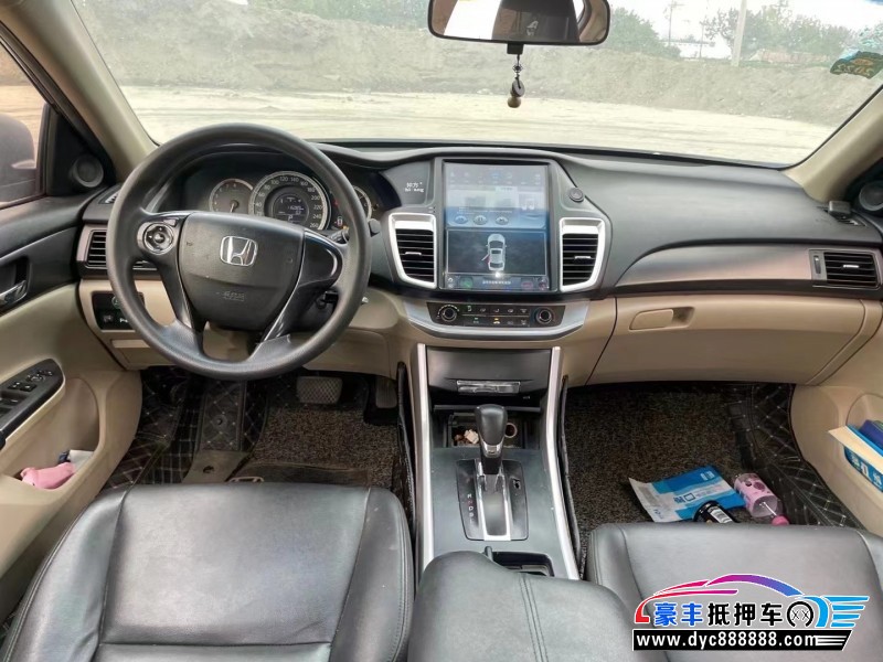 15年本田雅阁轿车抵押车出售