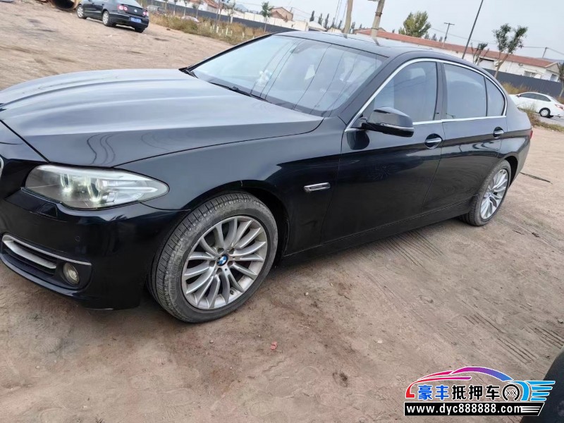 15年宝马5系轿车抵押车出售
