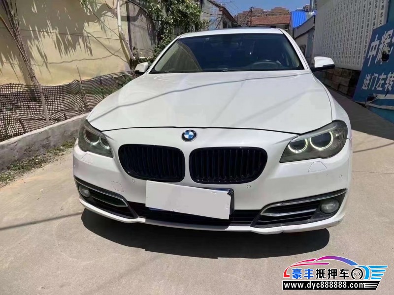 15年宝马5系轿车抵押车出售