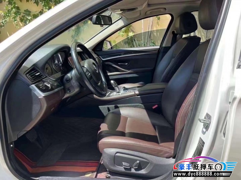 15年宝马5系轿车抵押车出售