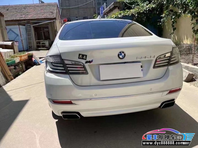 15年宝马5系轿车抵押车出售