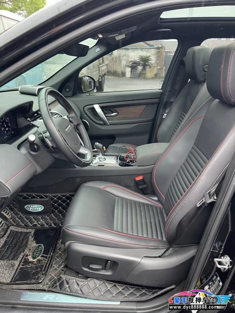 20年路虎发现神行SUV抵押车出售