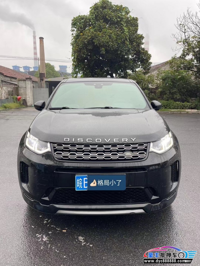 20年路虎发现神行SUV抵押车出售
