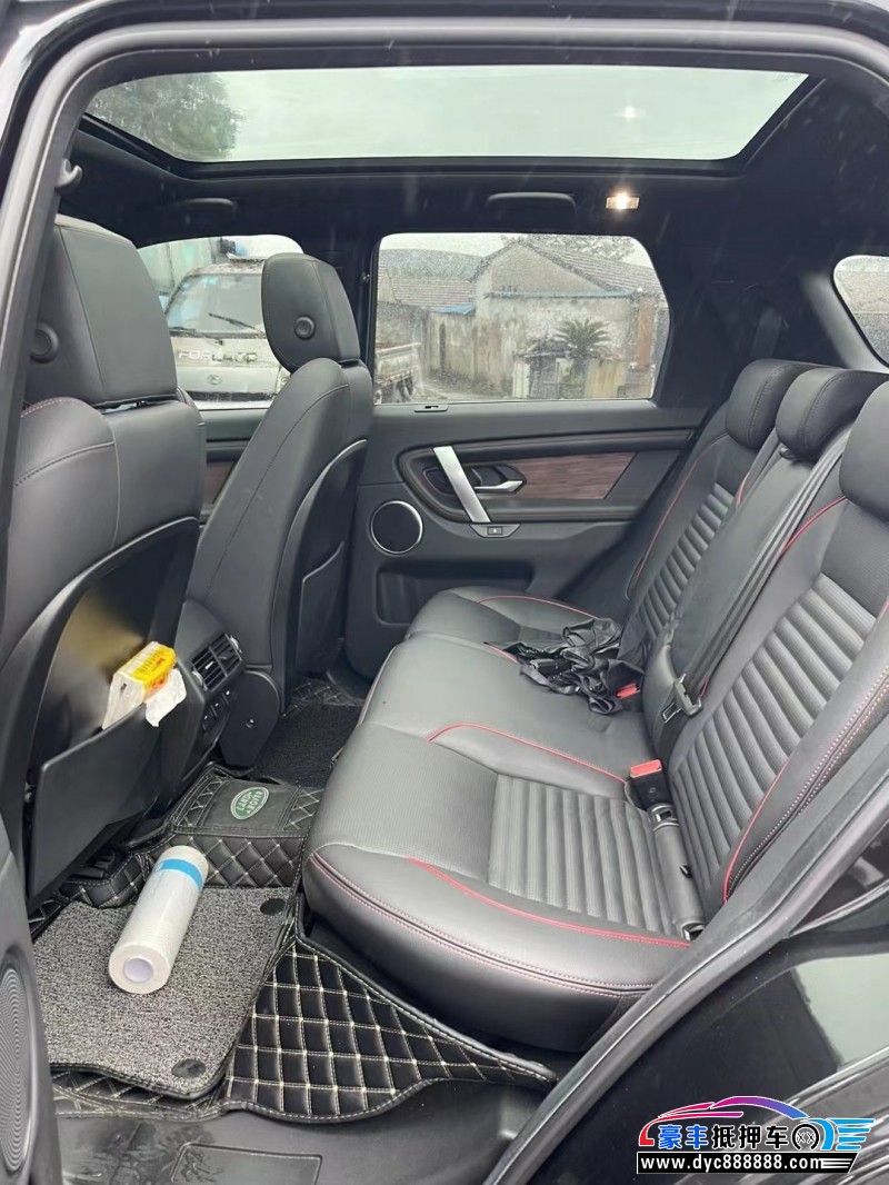 20年路虎发现神行SUV抵押车出售