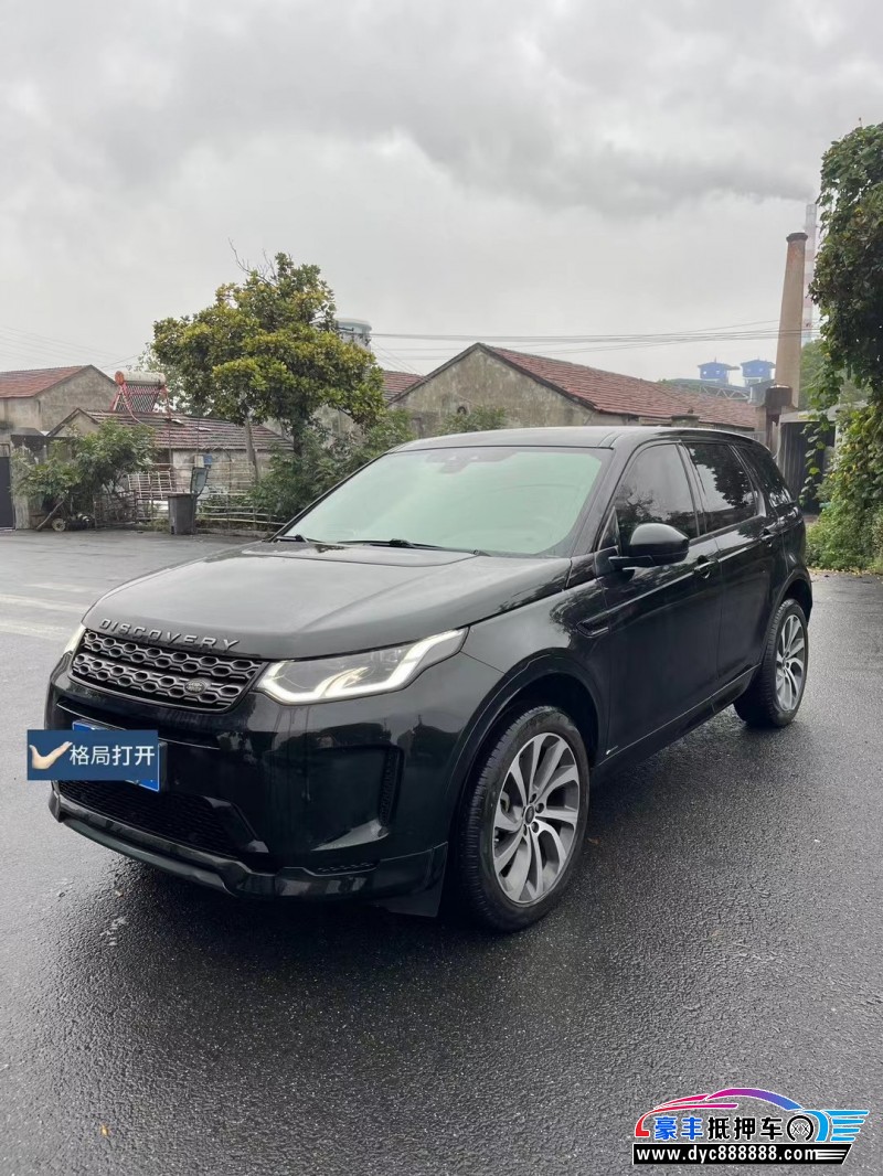 20年路虎发现神行SUV抵押车出售