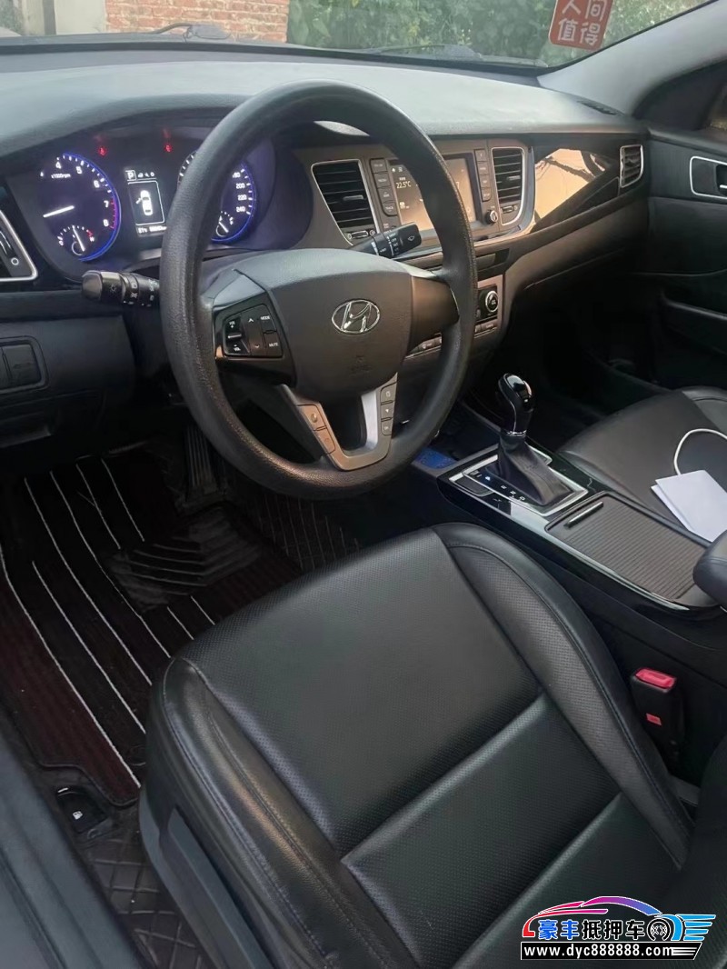 17年现代名图轿车抵押车出售