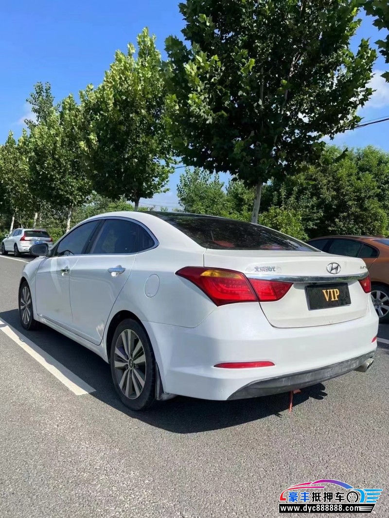 15年现代名图轿车抵押车出售