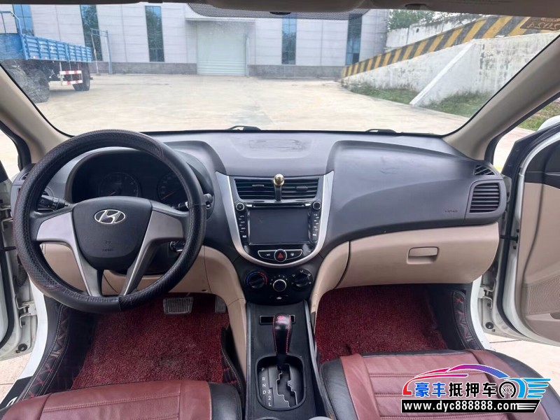 16年现代瑞纳轿车抵押车出售