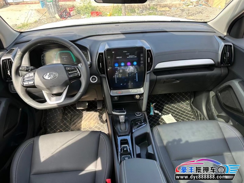 23年现代ix35SUV抵押车出售