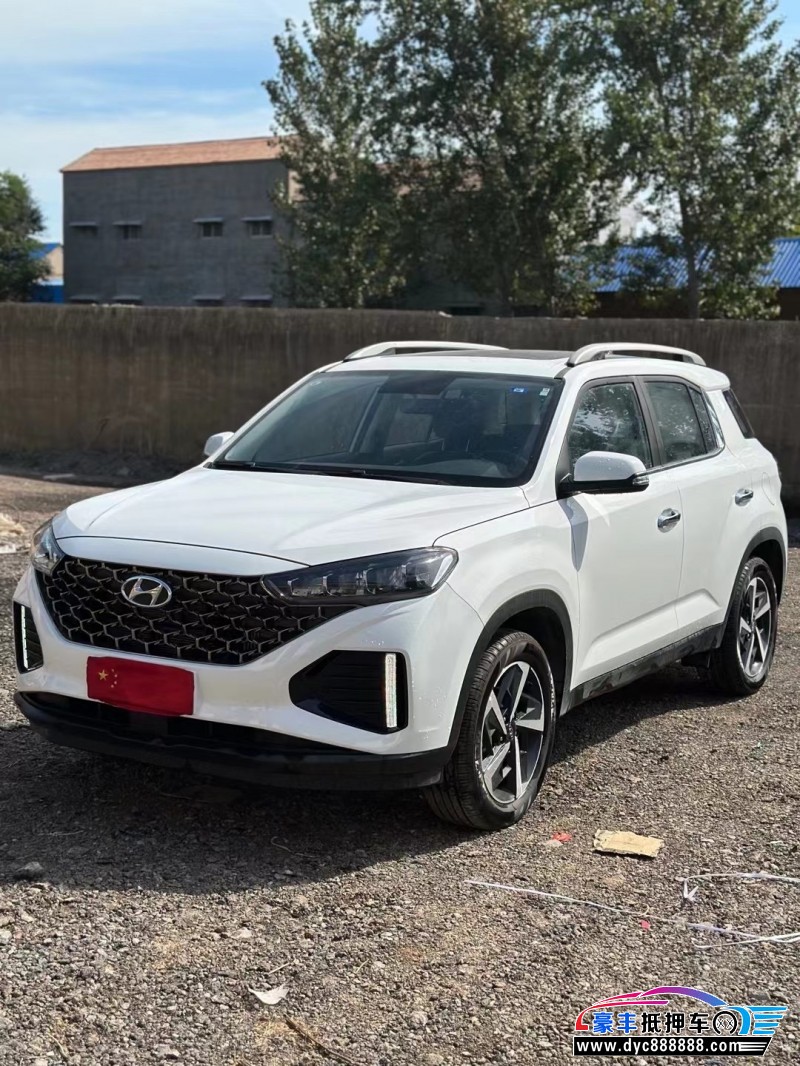 23年现代ix35SUV抵押车出售