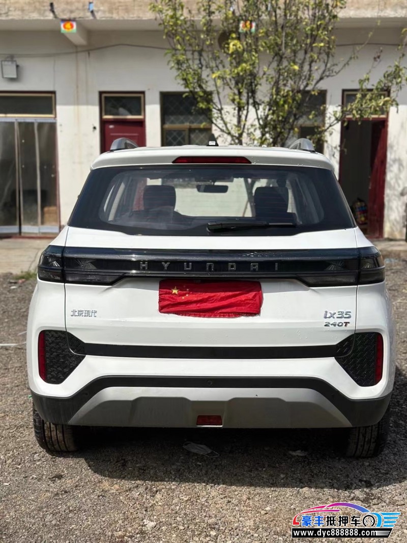 23年现代ix35SUV抵押车出售