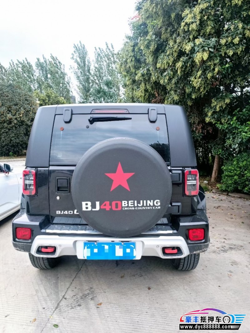 21年北京BJ40轿车抵押车出售