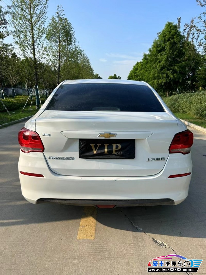 18年雪佛兰科沃兹轿车抵押车出售