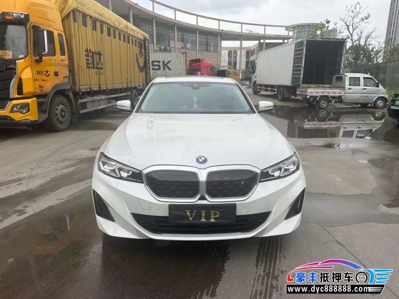 23年宝马i3轿车抵押车出售