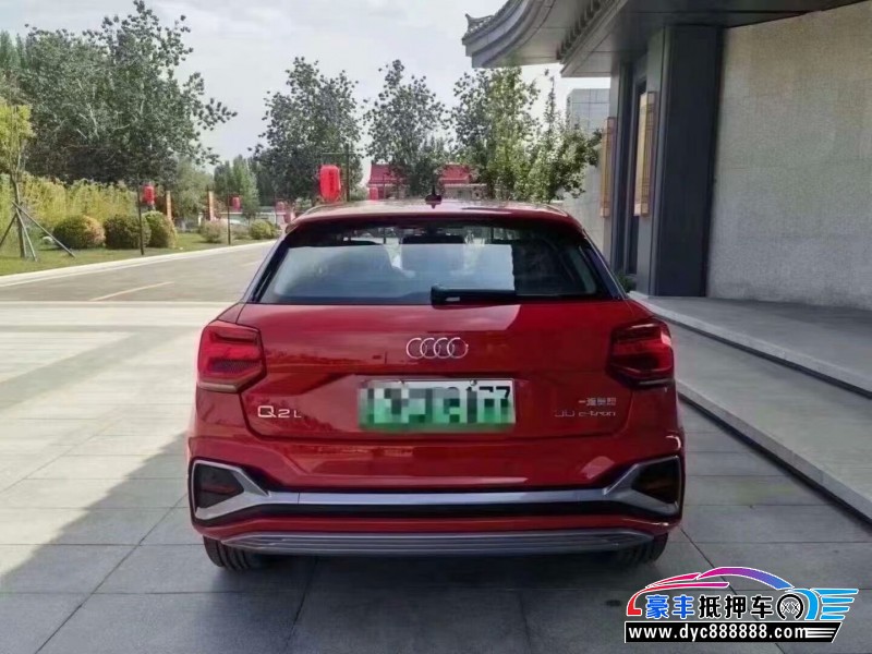23年奥迪Q2轿车抵押车出售