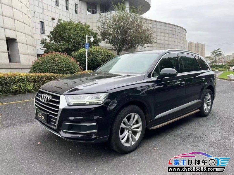 19年奥迪Q7轿车抵押车出售