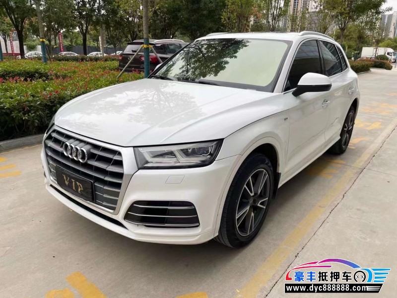 19年奥迪Q5轿车抵押车出售