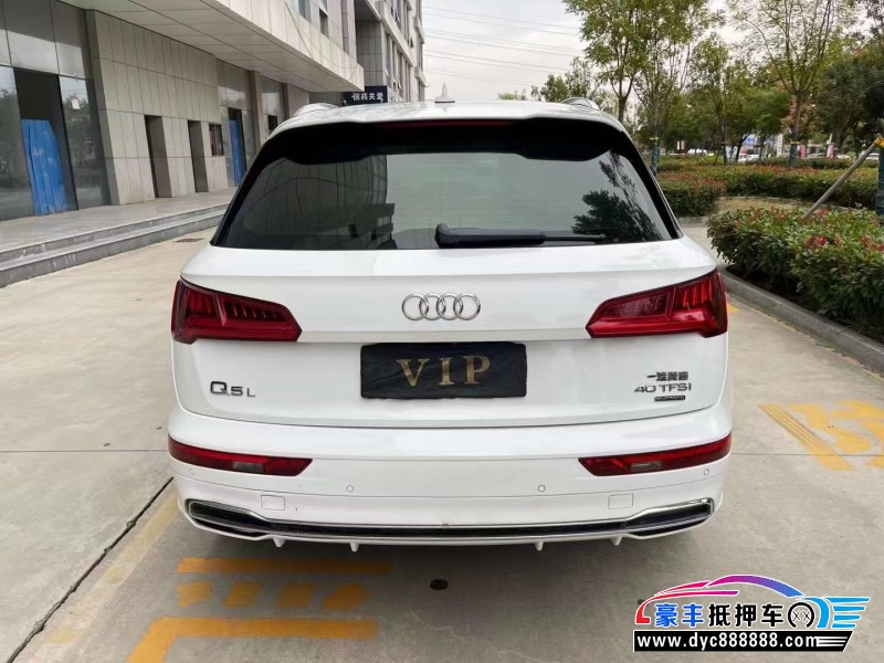 19年奥迪Q5轿车抵押车出售