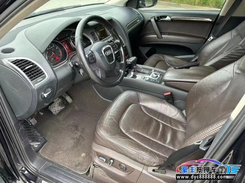 10年奥迪Q7轿车抵押车出售