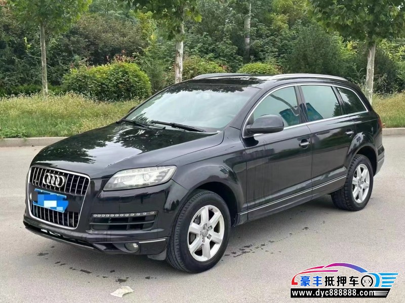 10年奥迪Q7轿车抵押车出售