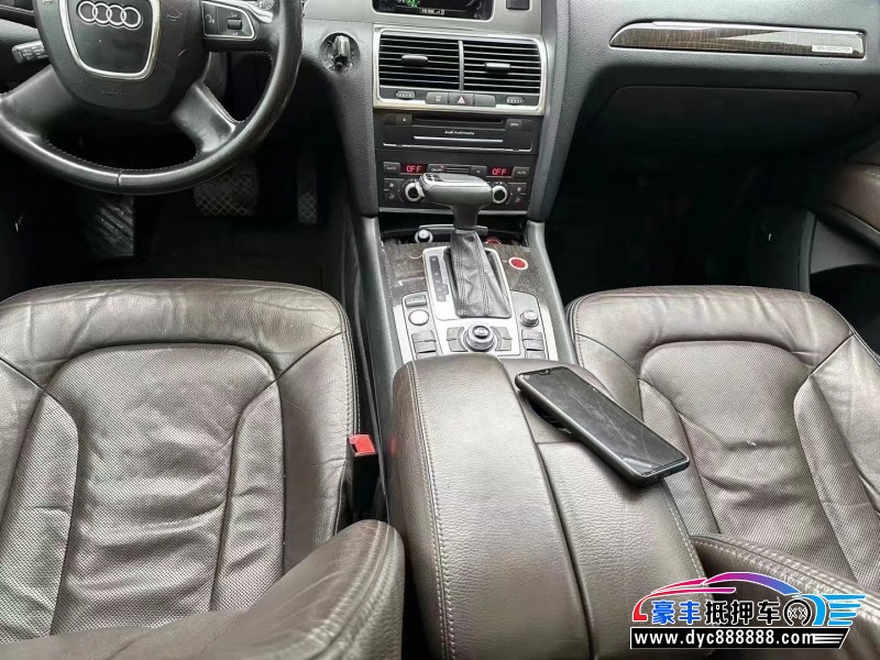 10年奥迪Q7轿车抵押车出售