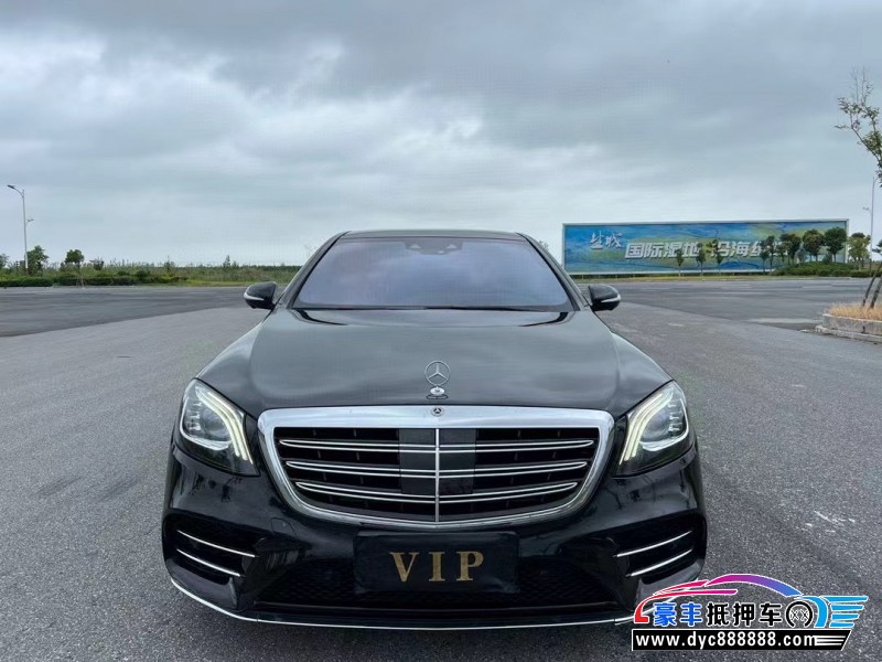 19年奔驰S轿车抵押车出售