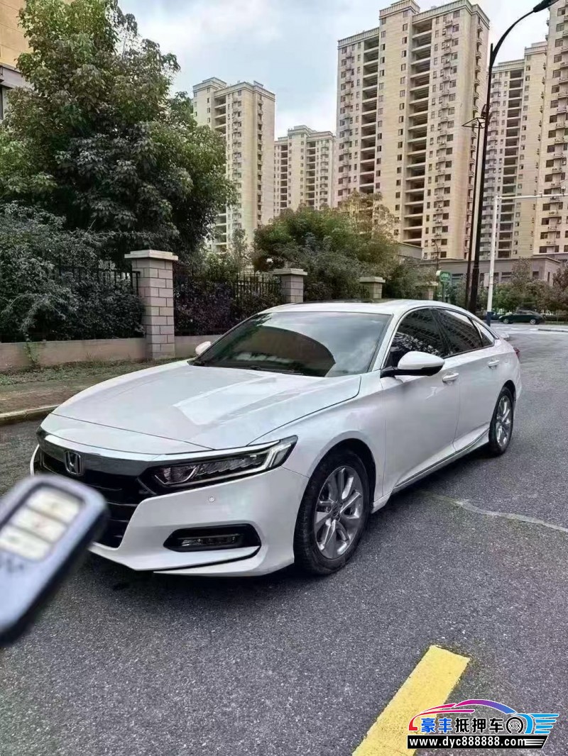 21年本田雅阁轿车抵押车出售