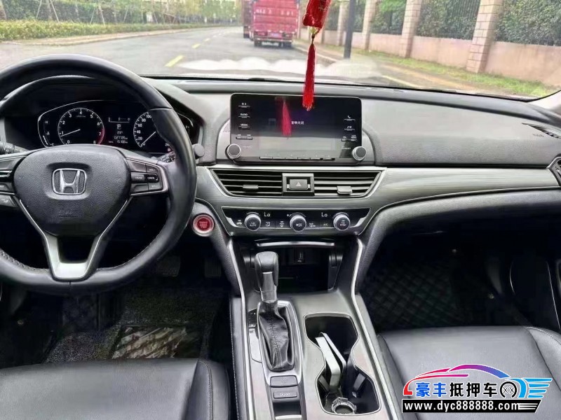 21年本田雅阁轿车抵押车出售