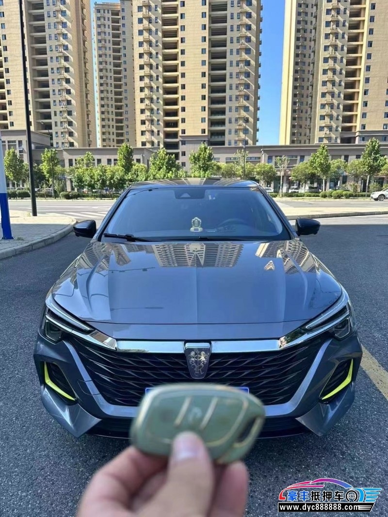 22年荣威i6轿车抵押车出售