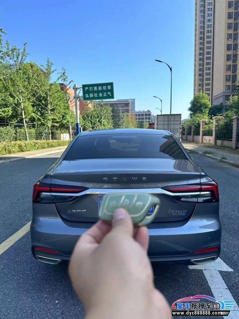 22年荣威i6轿车抵押车出售