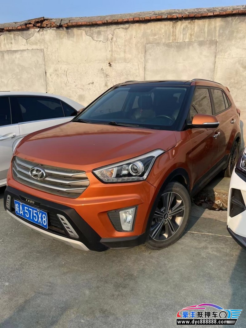 14年现代ix25轿车抵押车出售