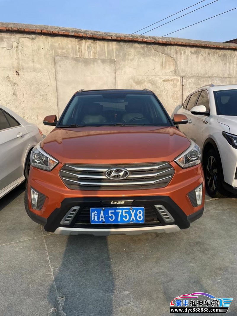 14年现代ix25轿车抵押车出售