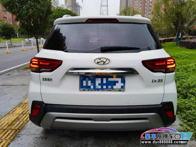 18年现代ix35轿车抵押车出售