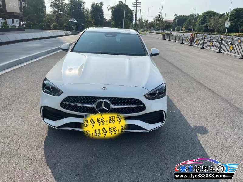 22年奔驰C轿车抵押车出售