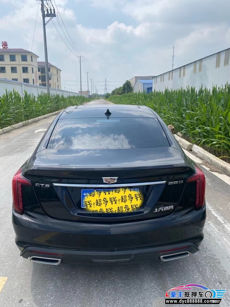 21年凯迪拉克CT5轿车抵押车出售