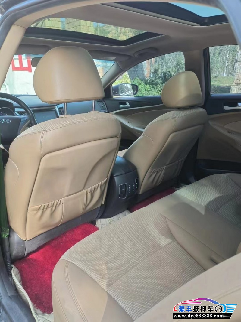 13年现代索纳塔轿车抵押车出售