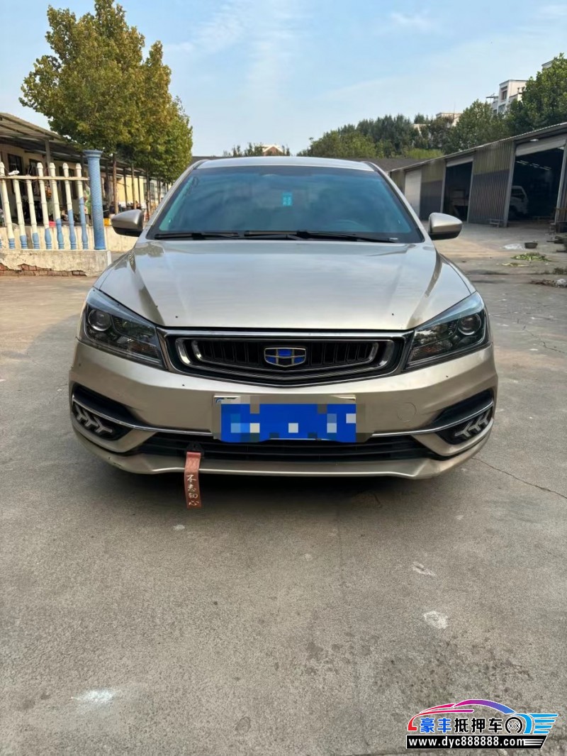 19年吉利帝豪轿车抵押车出售