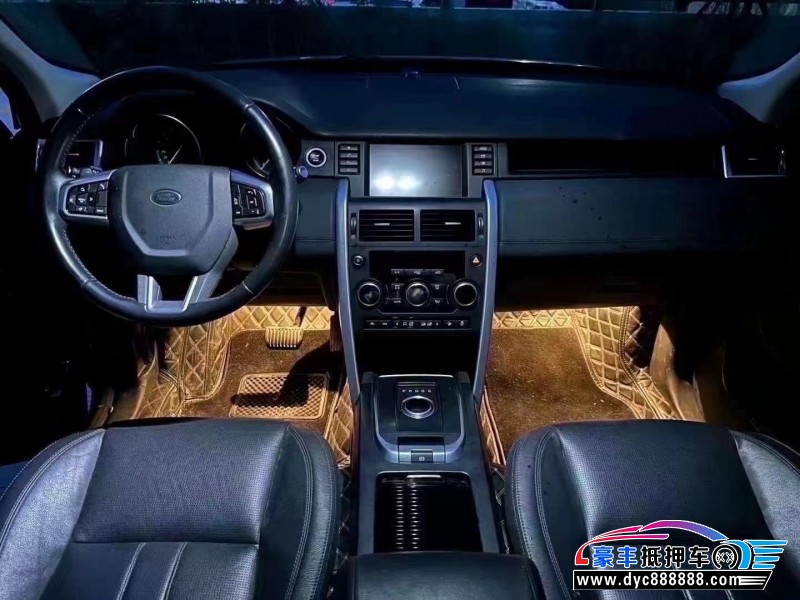 17年路虎发现神行SUV抵押车出售