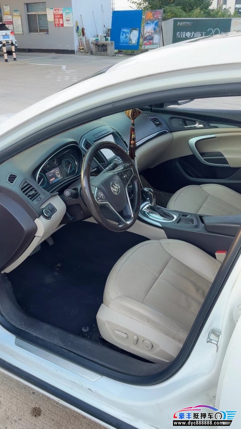 14年别克君威轿车抵押车出售