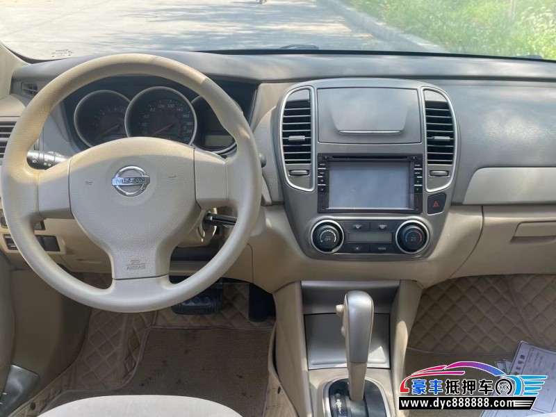 15年日产轩逸轿车抵押车出售