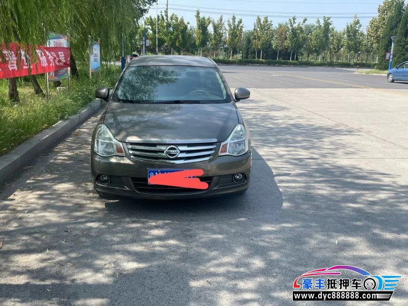 15年日产轩逸轿车抵押车出售