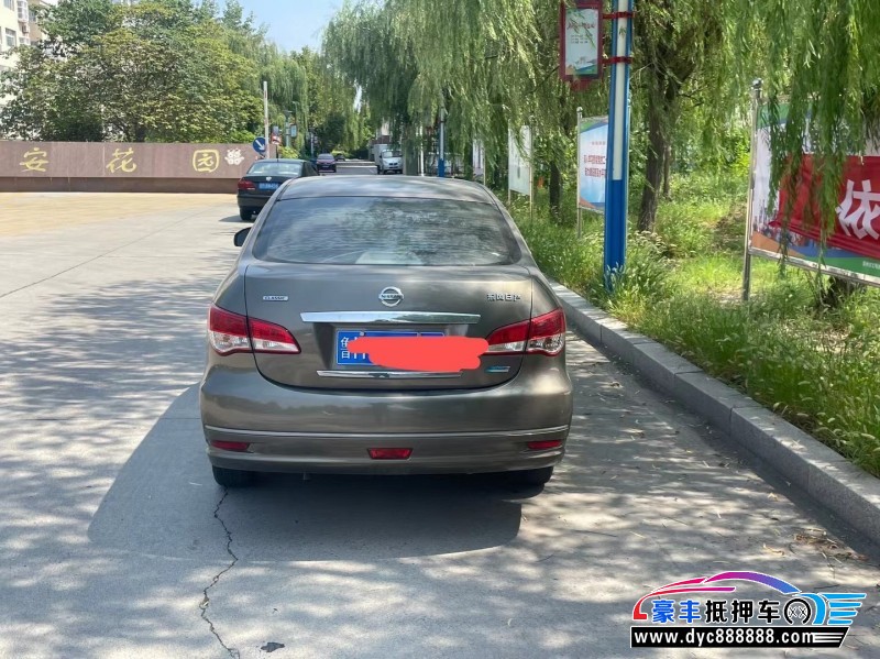 15年日产轩逸轿车抵押车出售