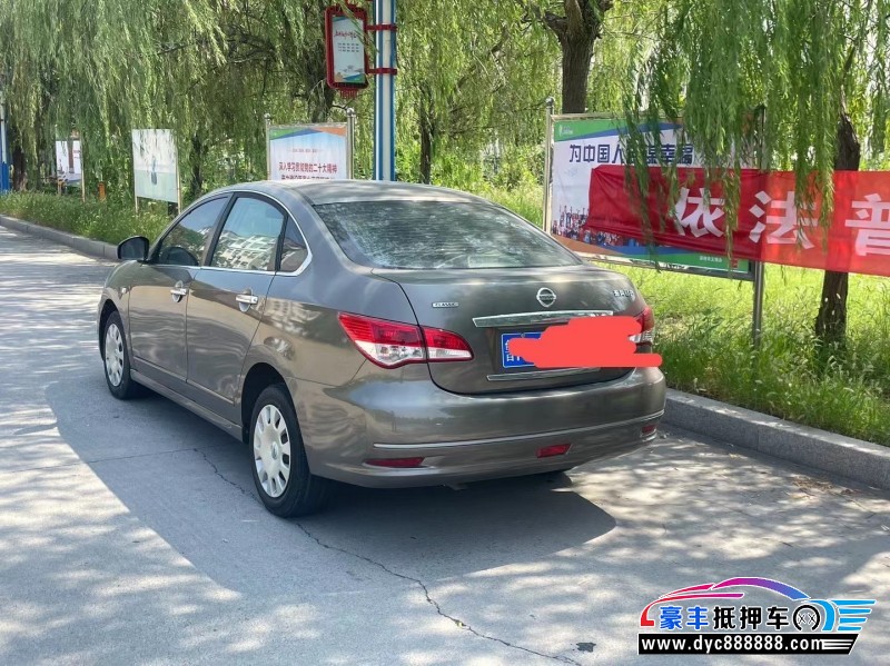 15年日产轩逸轿车抵押车出售