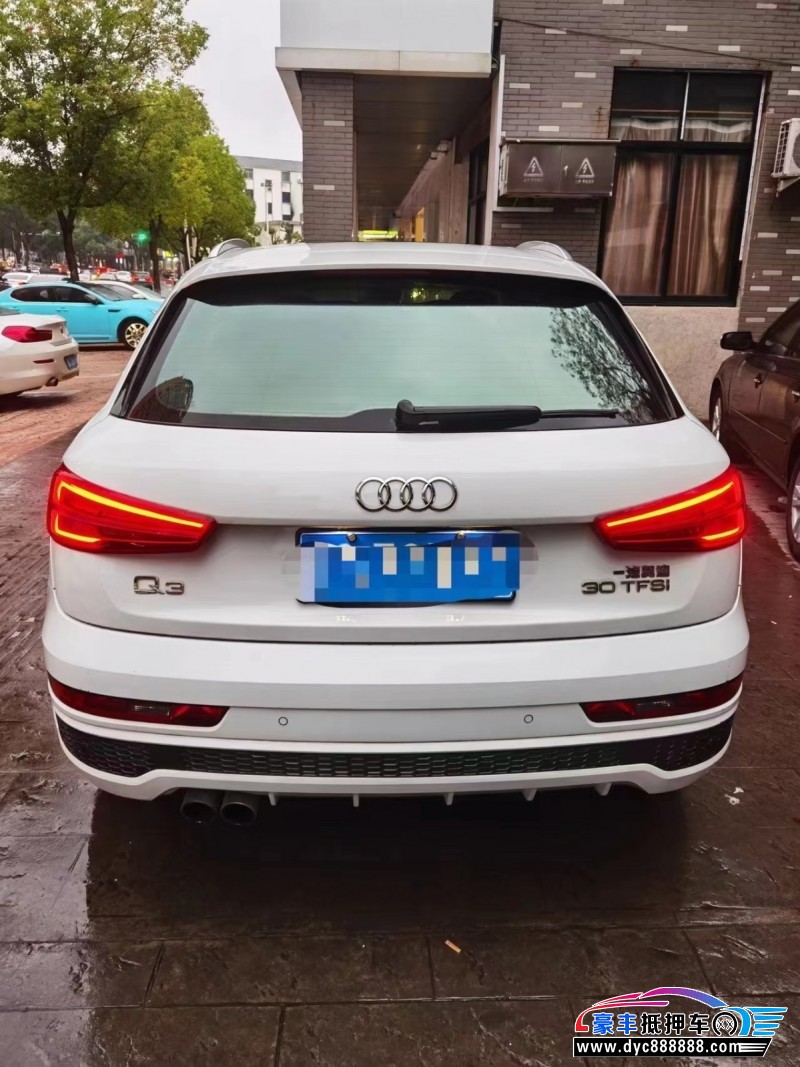 19年奥迪Q3SUV抵押车出售