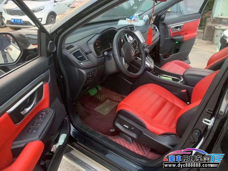 20年本田皓影SUV抵押车出售