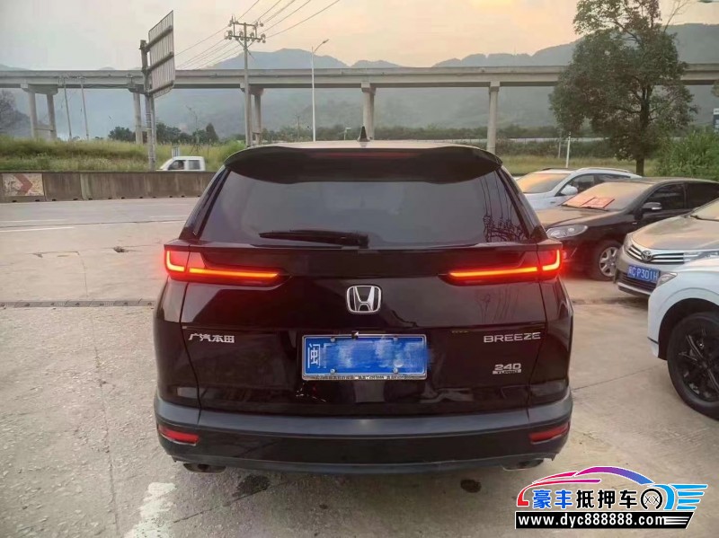 20年本田皓影SUV抵押车出售