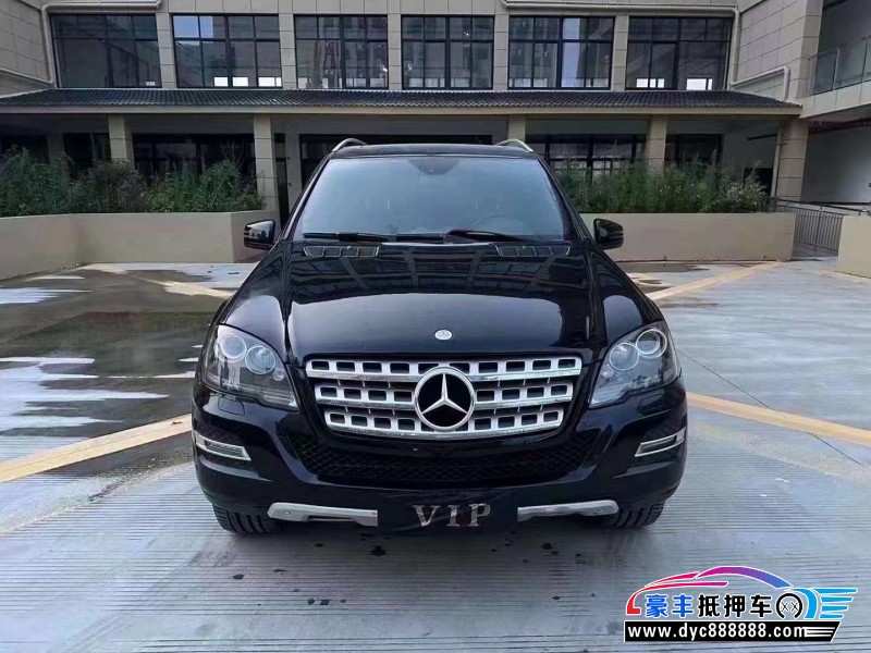 12年奔驰MLSUV抵押车出售