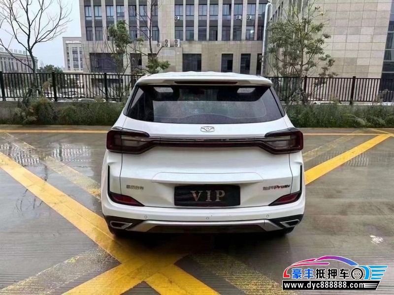 22年凯翼炫界SUV抵押车出售